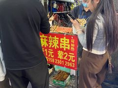-观音桥步行街