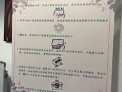 -上海交通大学闵行校区-包玉刚图书馆