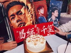 -布歌东京(金融街购物中心店)