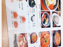 -小木屋拌饭(沈阳中街大悦城店)