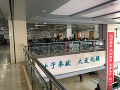 -大连市皮肤病医院