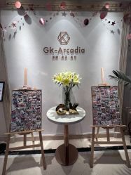 -GK-ARCADIA美睫美甲