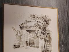 -小大董·烤鸭(王府井apm店)