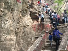 -北京上方山国家森林公园