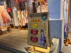 -汴河街