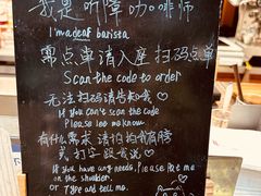 -MAYBE 威士忌 coffee&bar·清吧