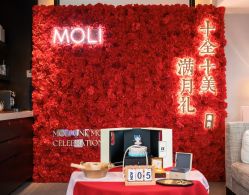 -茉莉智慧母婴护理中心(瑰丽店)
