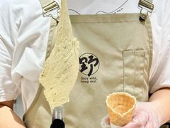 -野人先生Gelato(上海长宁龙之梦店)