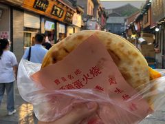 -曹县名吃香酥鸡蛋火烧(芙蓉街店)