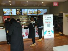 -肯德基(大桥北服务区东店)