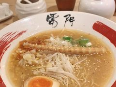 -雷门拉面(龙湖成都金楠天街店)
