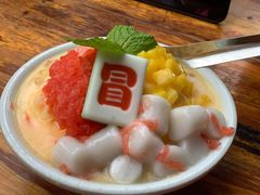 -冒椒火辣(太古里店)