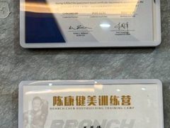 -迈劲健身专业私教(朝青汇店)