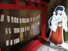 -IPSTAR·潮玩星球·主题店(上海店)