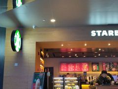 -SFC上影百联影城(八佰伴IMAX店)