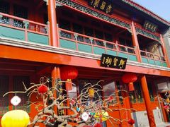 -北京湖广会馆