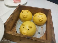 -天瑞轩·粤菜餐厅