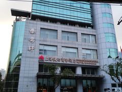 -陕西大厦中餐厅(陕西驻沪办店)