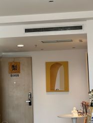-小梨·OndaPro·专业脱毛连锁机构