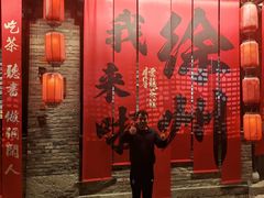 -回龙窝历史文化街区