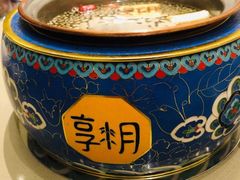 -享月汤皇·海鲜小火锅·聚会(曲江创意谷店)