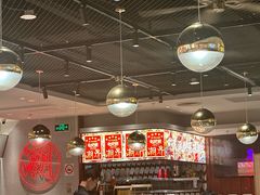 -潮界(虹桥新天地店)