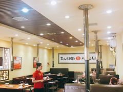 大堂-思阁炭香火锅(学伟鑫城总店)