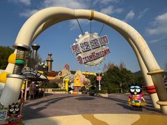 -杭州Hello Kitty乐园
