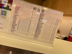 -廖记棒棒鸡(金光华广场店)