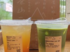 -去茶山(成都万象城店)