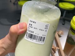 -丘大叔柠檬茶(来福士广场分店)