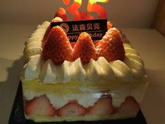 -FASHION BAKERY法森贝克(新德路店)