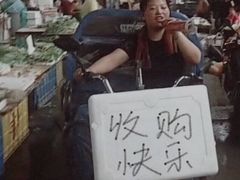 -世代星球·保龄球·镭战真人CS·团建(杨浦店)