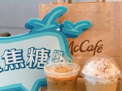 -麦当劳(苏州中心星悦汇店)