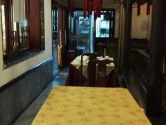 -钦善斋(武侯祠店)