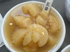 -张飞木薯羹(金鱼巷店)