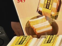-新城市广场