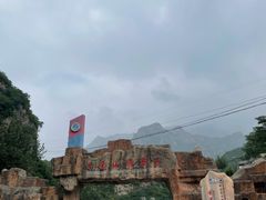 -圣莲山风景区