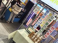 门面-玄希浪漫厨房·韩料烤肉(湖滨银泰in77店)