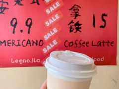 -Legno.ita Coffee by Wood(襄阳南路店)