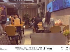 -相思蜜哒(西塔街店)