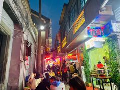 -胡仁根胡记炸炸炸