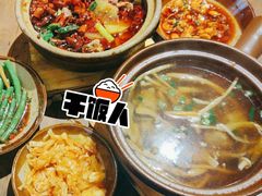 -有红鸡毛店·砂锅菜(抚琴夜市店)