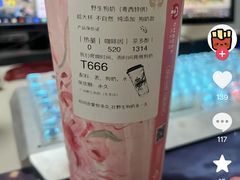 -韩香福烤肉庄园(文化西路店)
