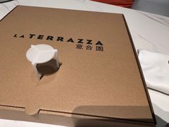 -君悦酒店·La Terrazza意合園·意式风味