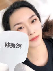 -韩美绣·骨相纹眉·洗眉美瞳线