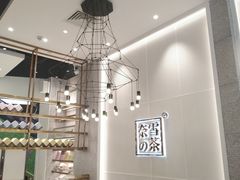 -奈雪的茶(石厦时代广场店)