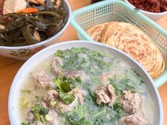 -宋老三苏肉羊肉汤老店