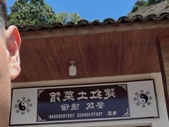 -江西龙虎山景区