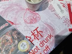 -耙吉吉川味小酒馆(本地人回头店)